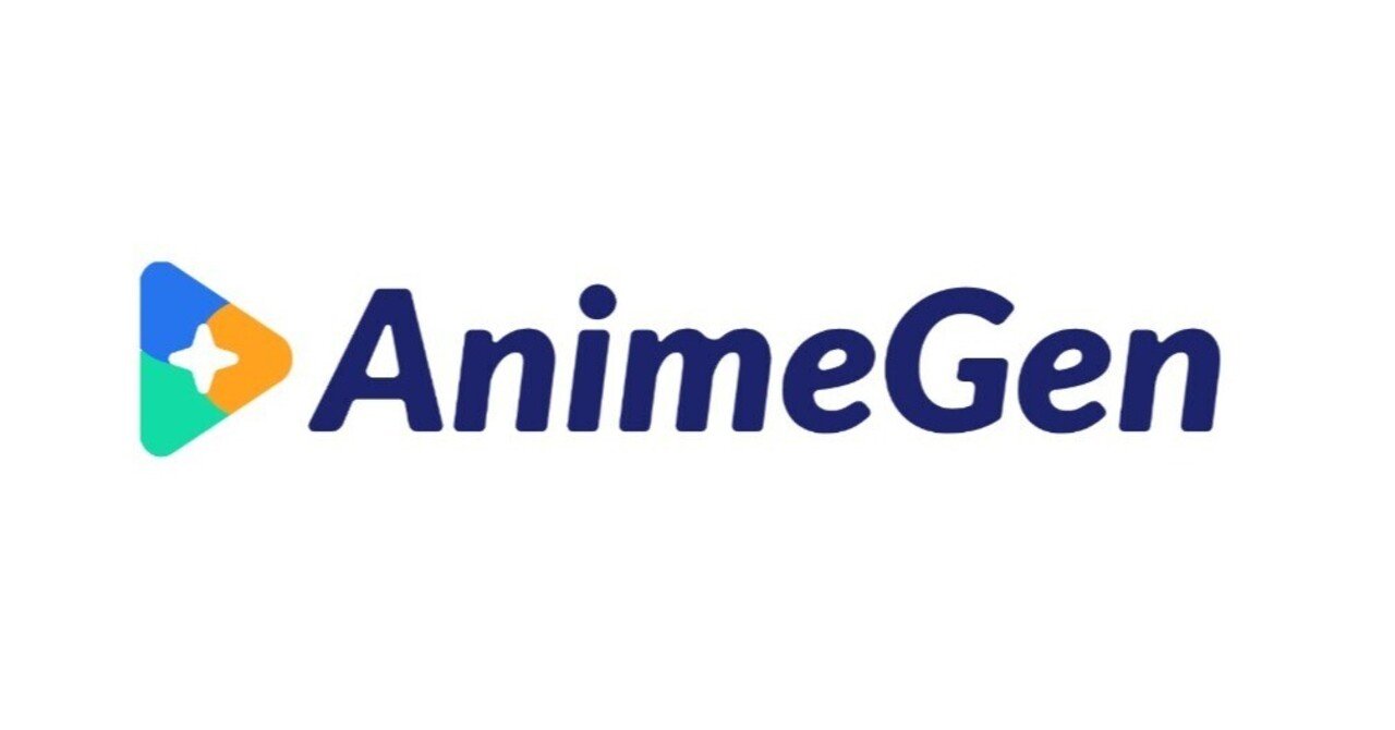 AnimeGen正式公開発表のメインビジュアル