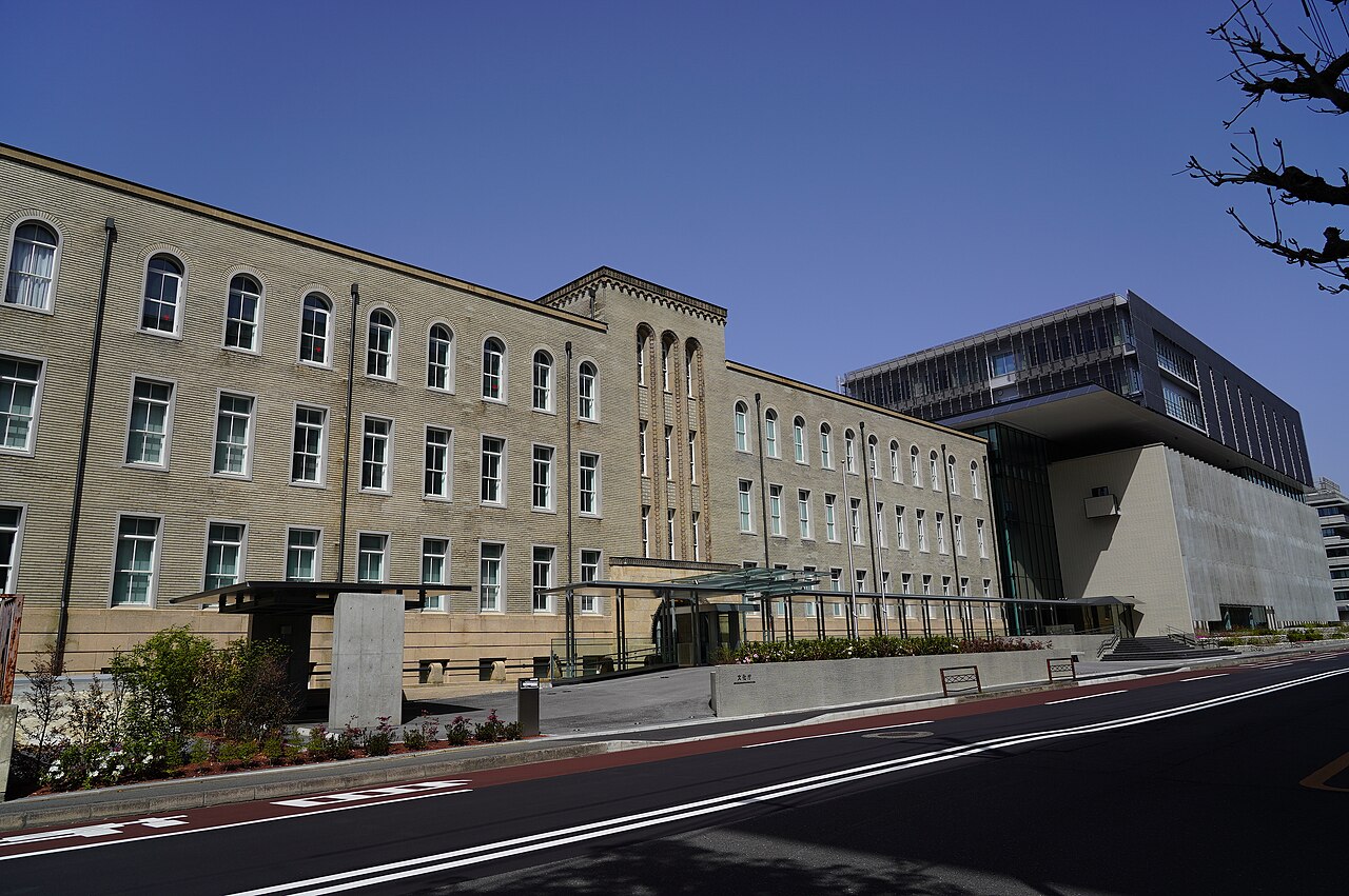 文化庁庁舎(京都)