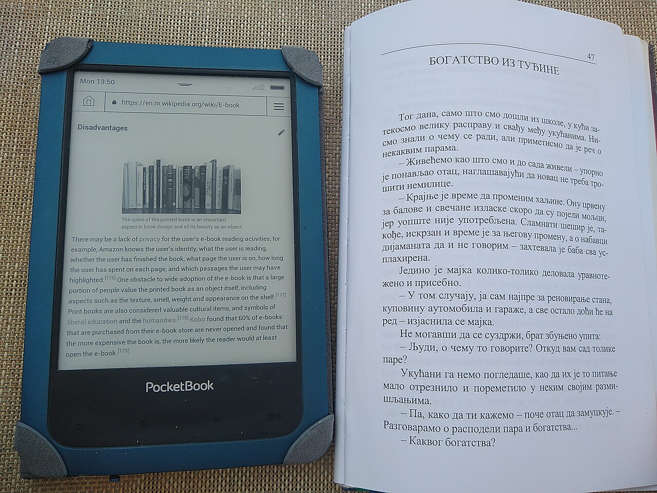 電子書籍リーダーと紙の本