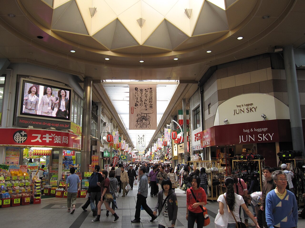 日本の商店街