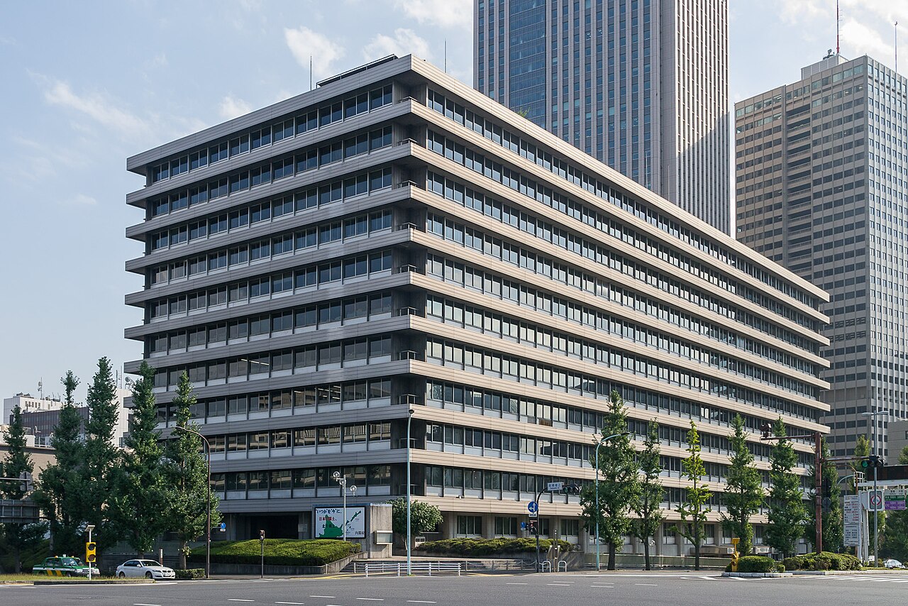 中央合同庁舎第4号館(霞が関の官庁街)