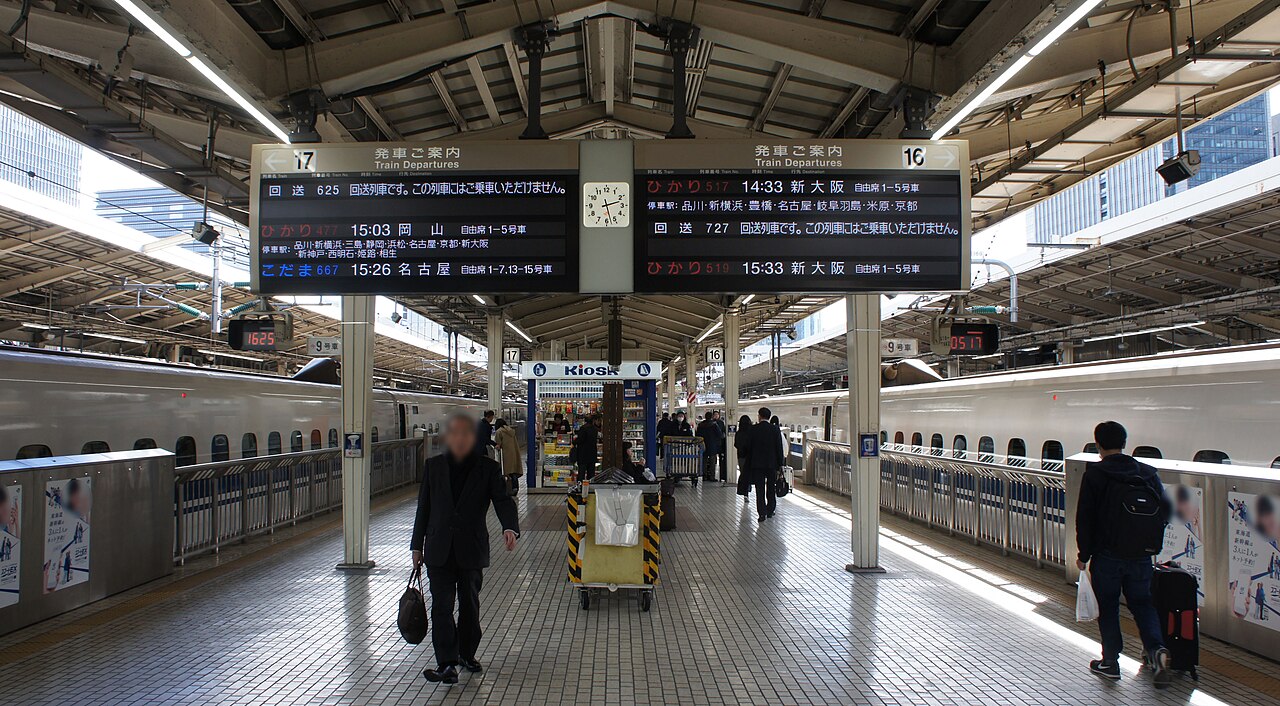 東京駅 東海道新幹線ホーム16・17番線