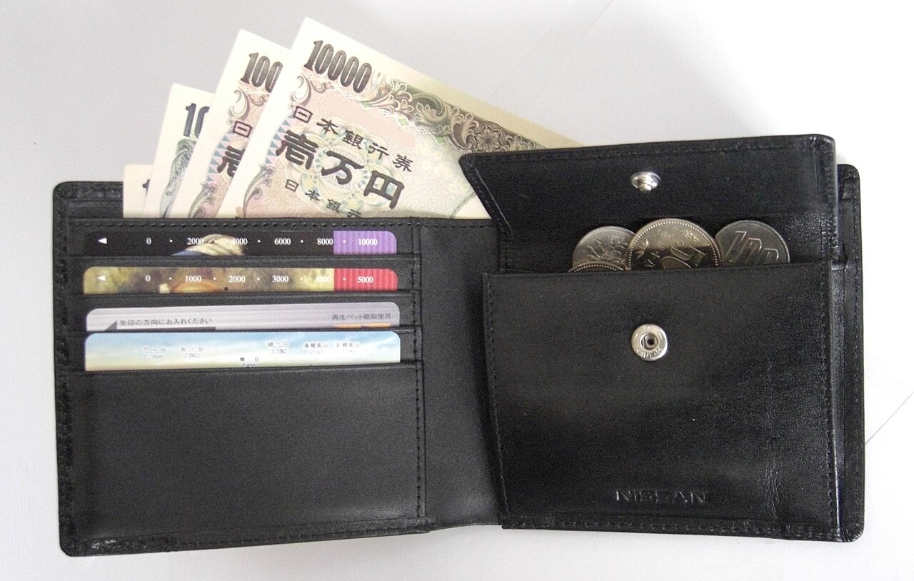 Japanese Wallet