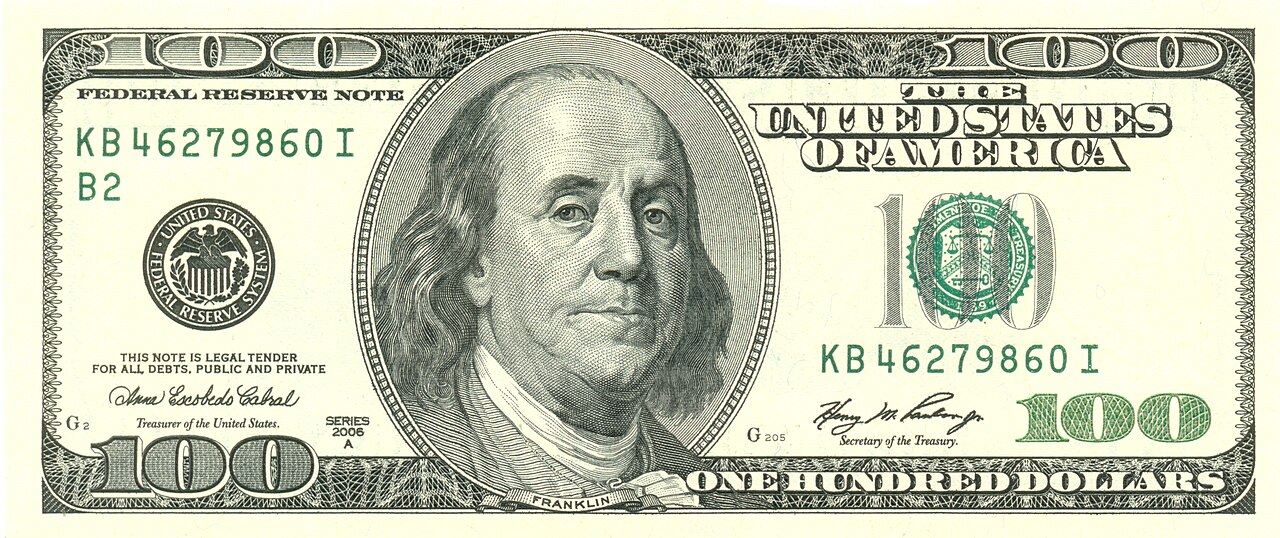 米ドル紙幣（100ドル札）