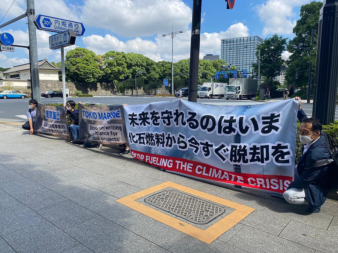 東京都内で行われた株主総会（AGM）会場の様子