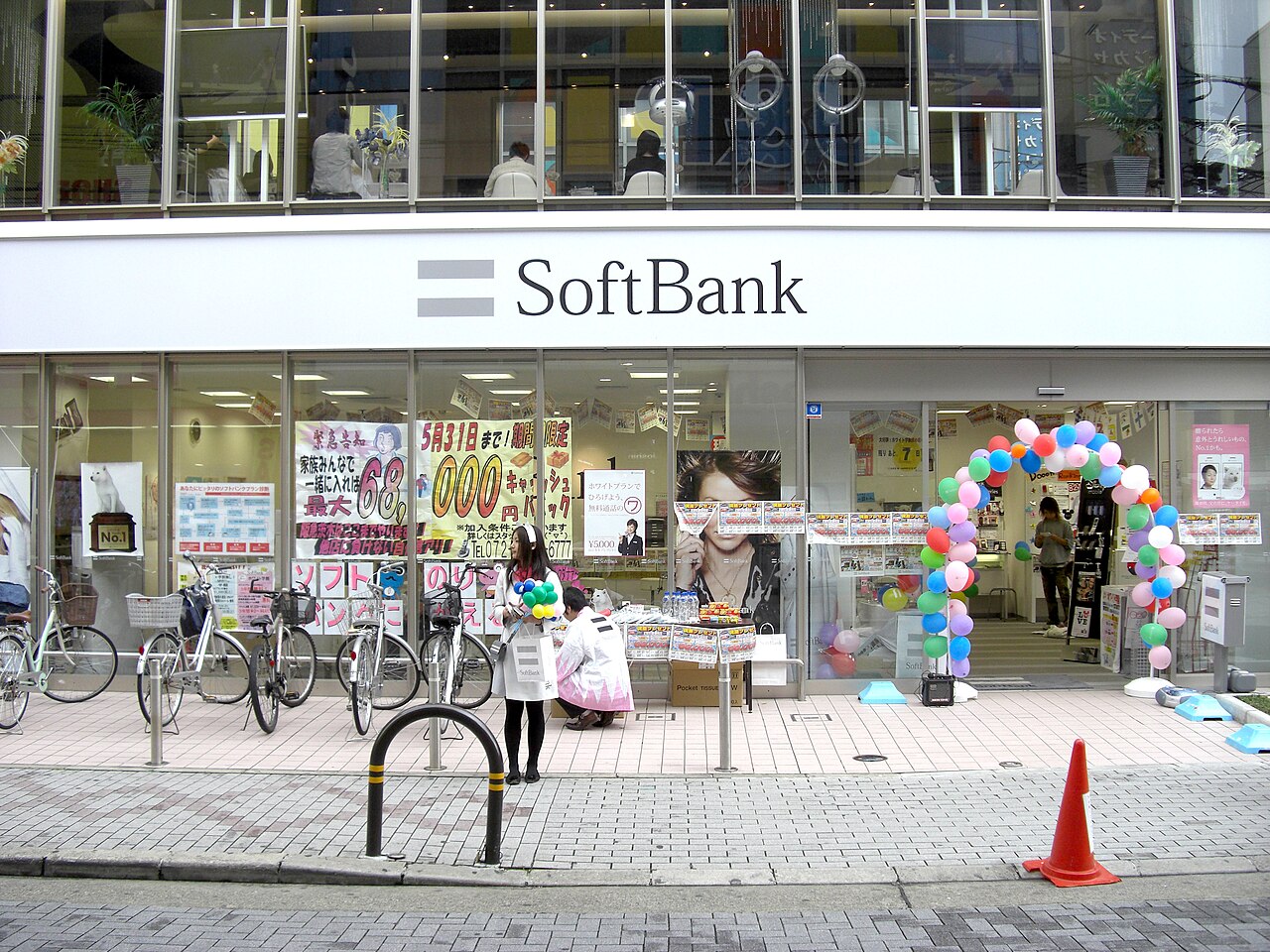 ソフトバンクショップ店舗外観(阪急茨木)